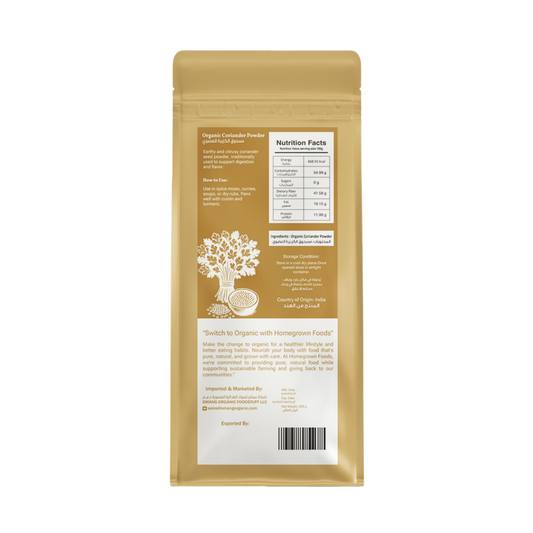 Homegrown Organic Coriander Powder (200g)