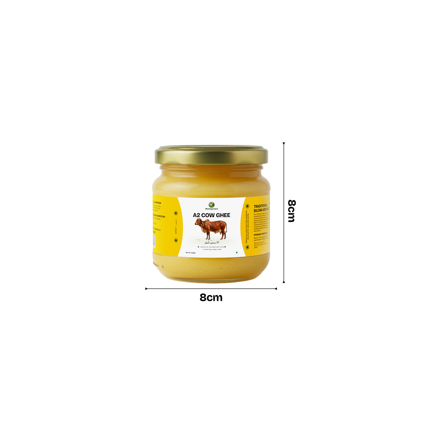Homegrown A2 Cow Ghee