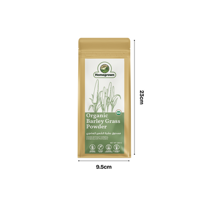 Homegrown Organic Barley Grass Powder (200g)