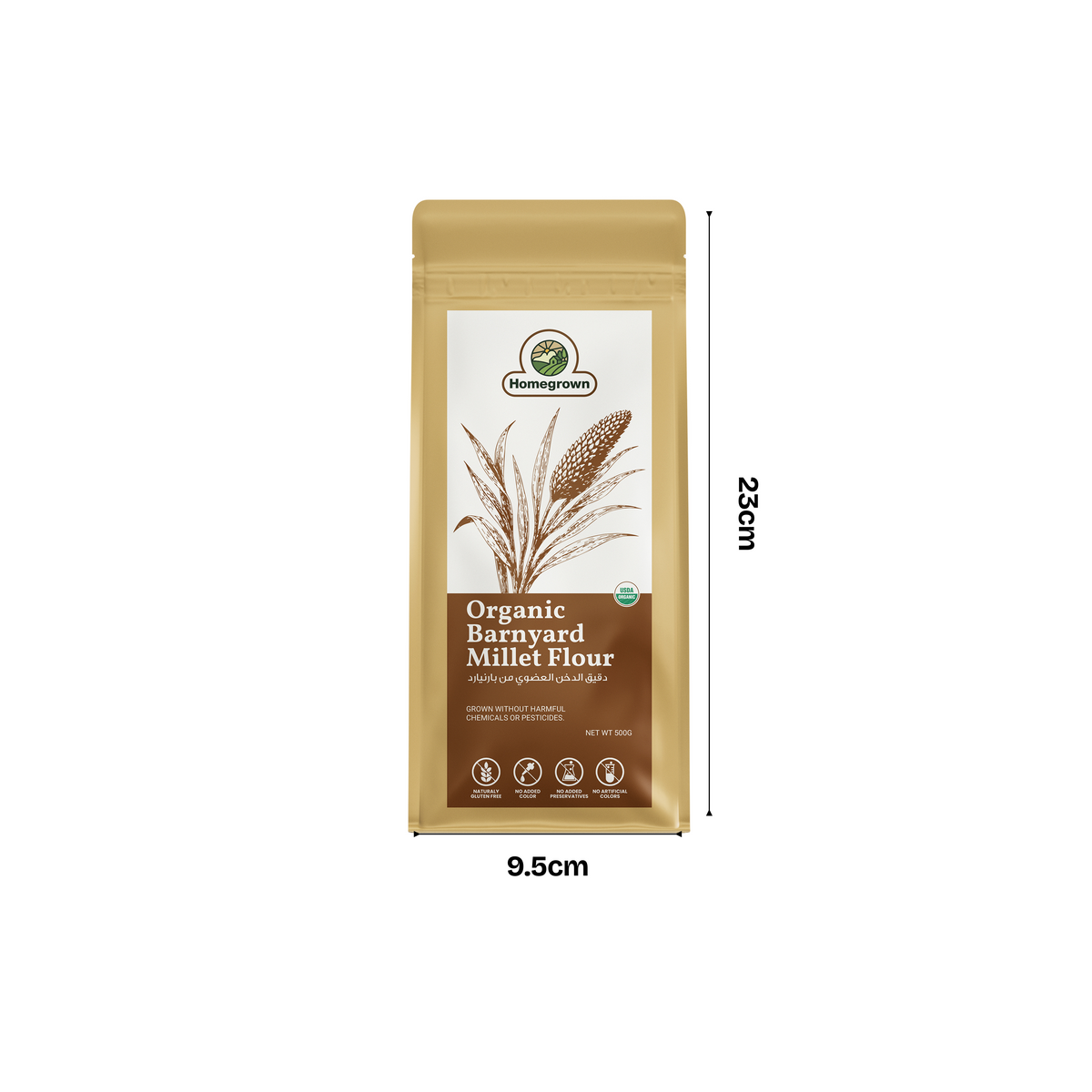 Homegrown Organic Barnyard Millet Flour
