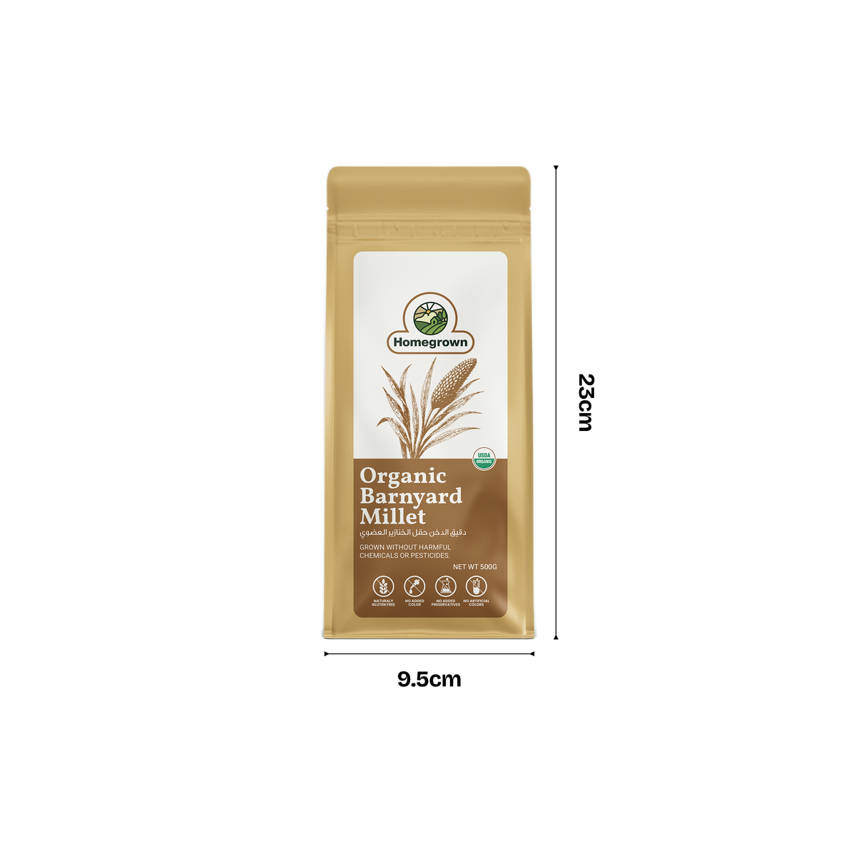 Homegrown Organic Barnyard Millet