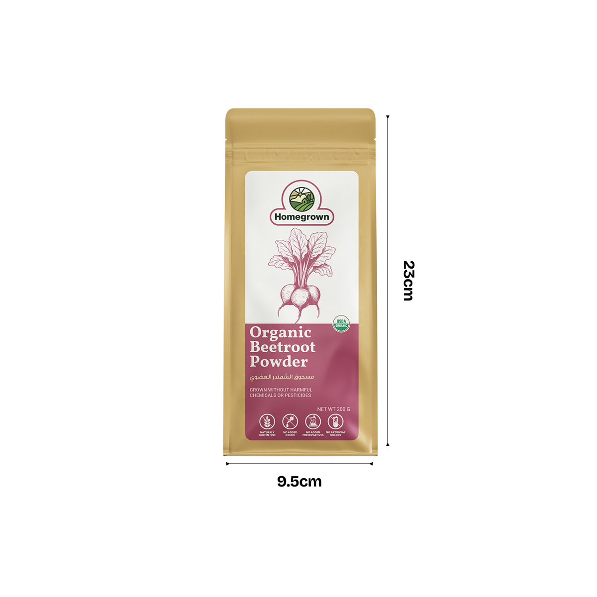 Homegrown Organic Beetroot Powder (200g)