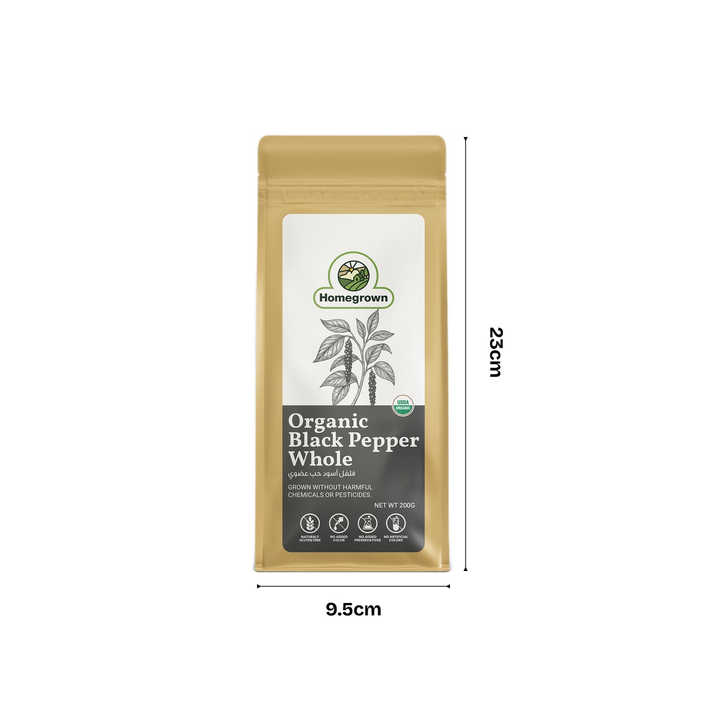 Homegrown Organic Black Pepper Whole (200g)