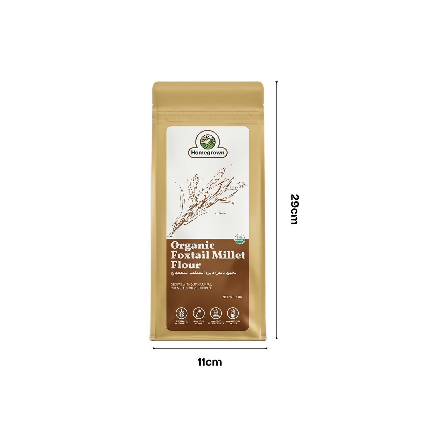 Homegrown Organic Foxtail Millet Flour (500g)