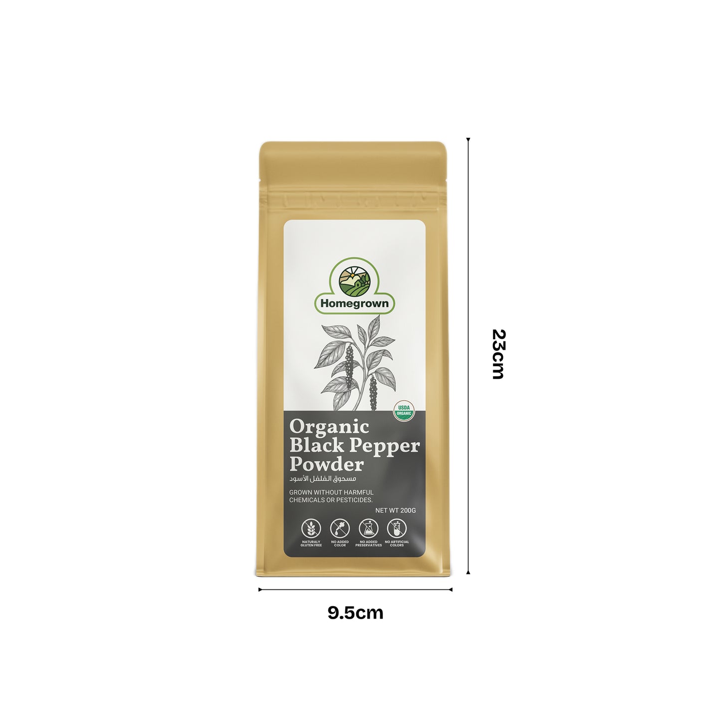 Homegrown Organic Black Pepper Powder (200g)