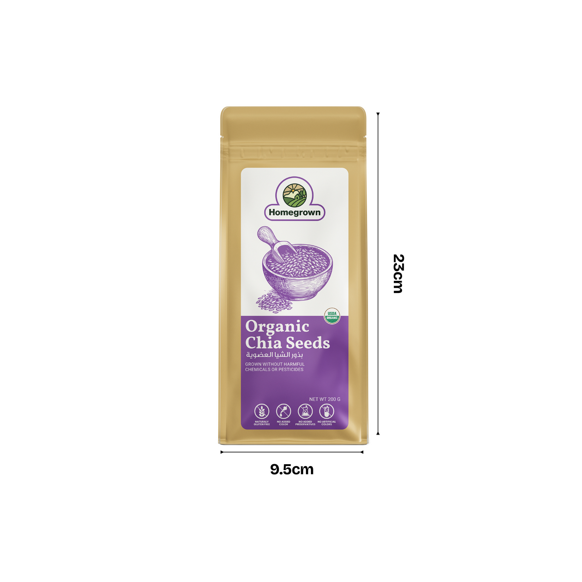 Homegrown Organic Chia Seeds (200g)