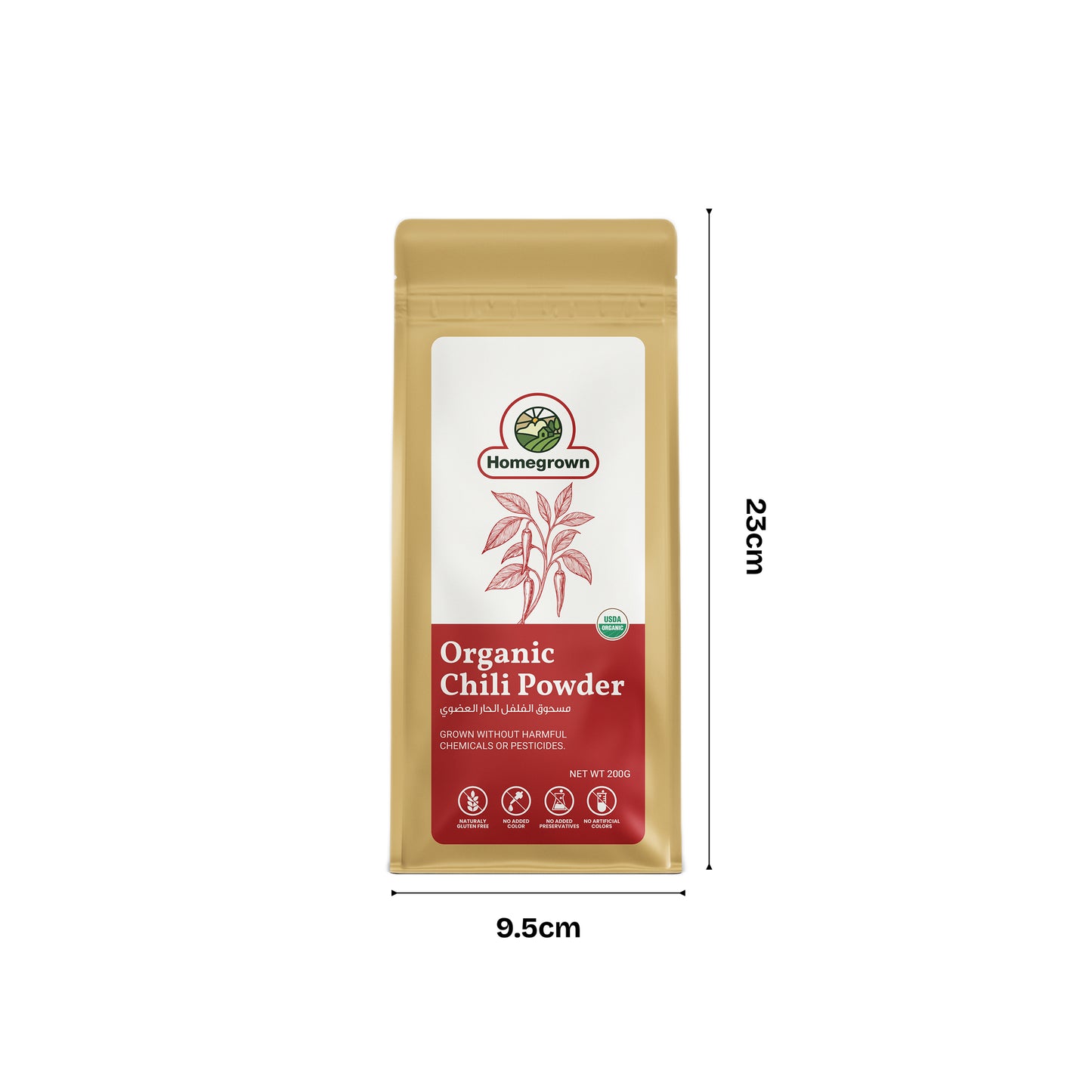 Homegrown Organic Chili Powder (200g)