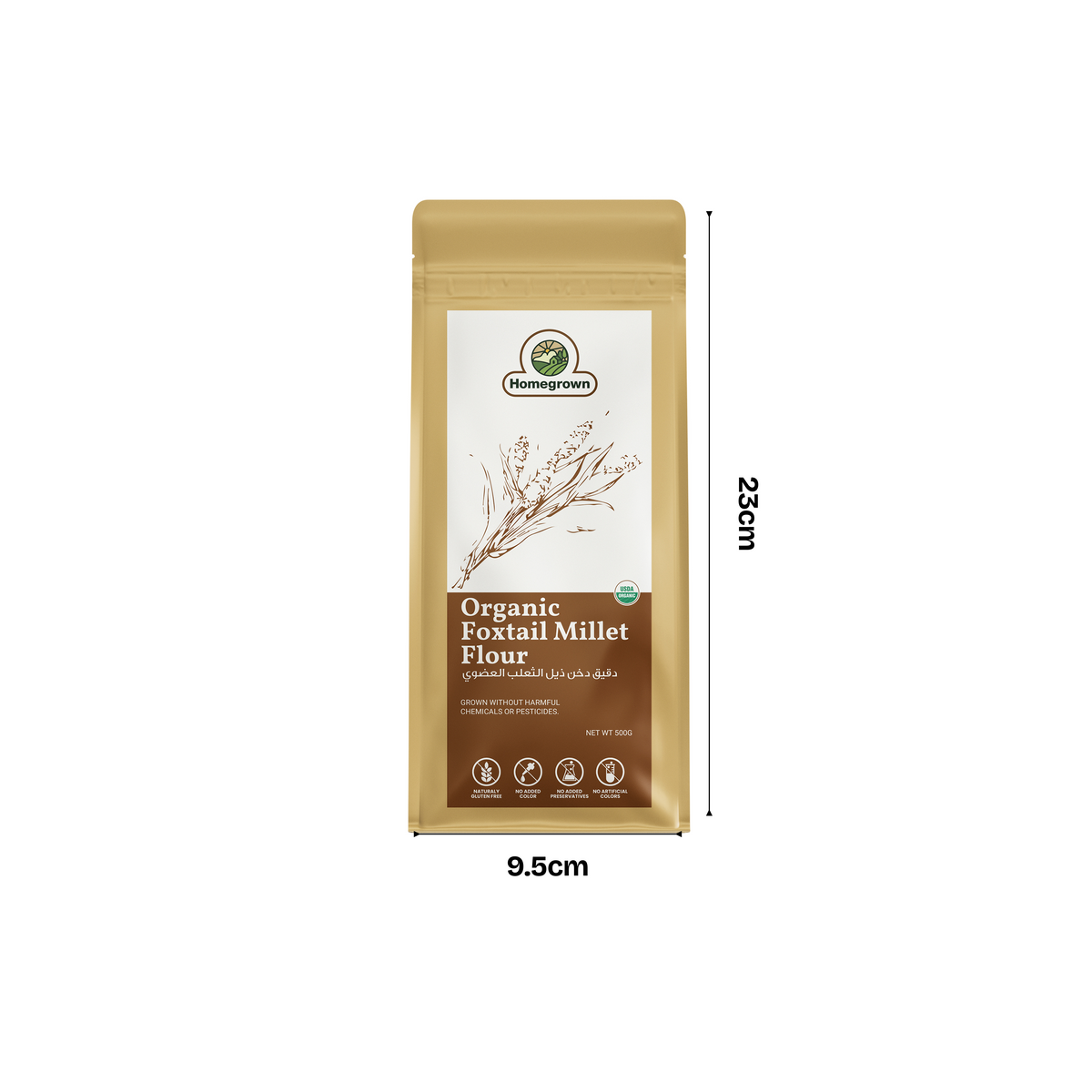 Homegrown Organic Foxtail Millet Flour