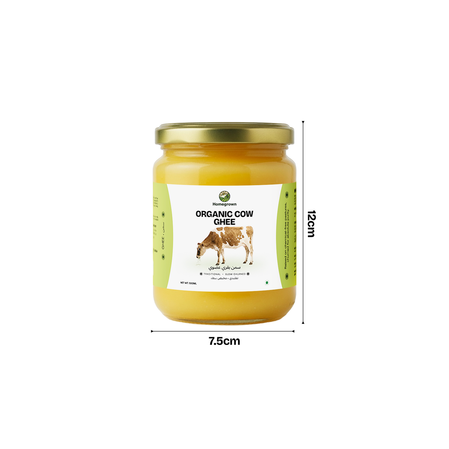 Homegrown Organic Cow Ghee