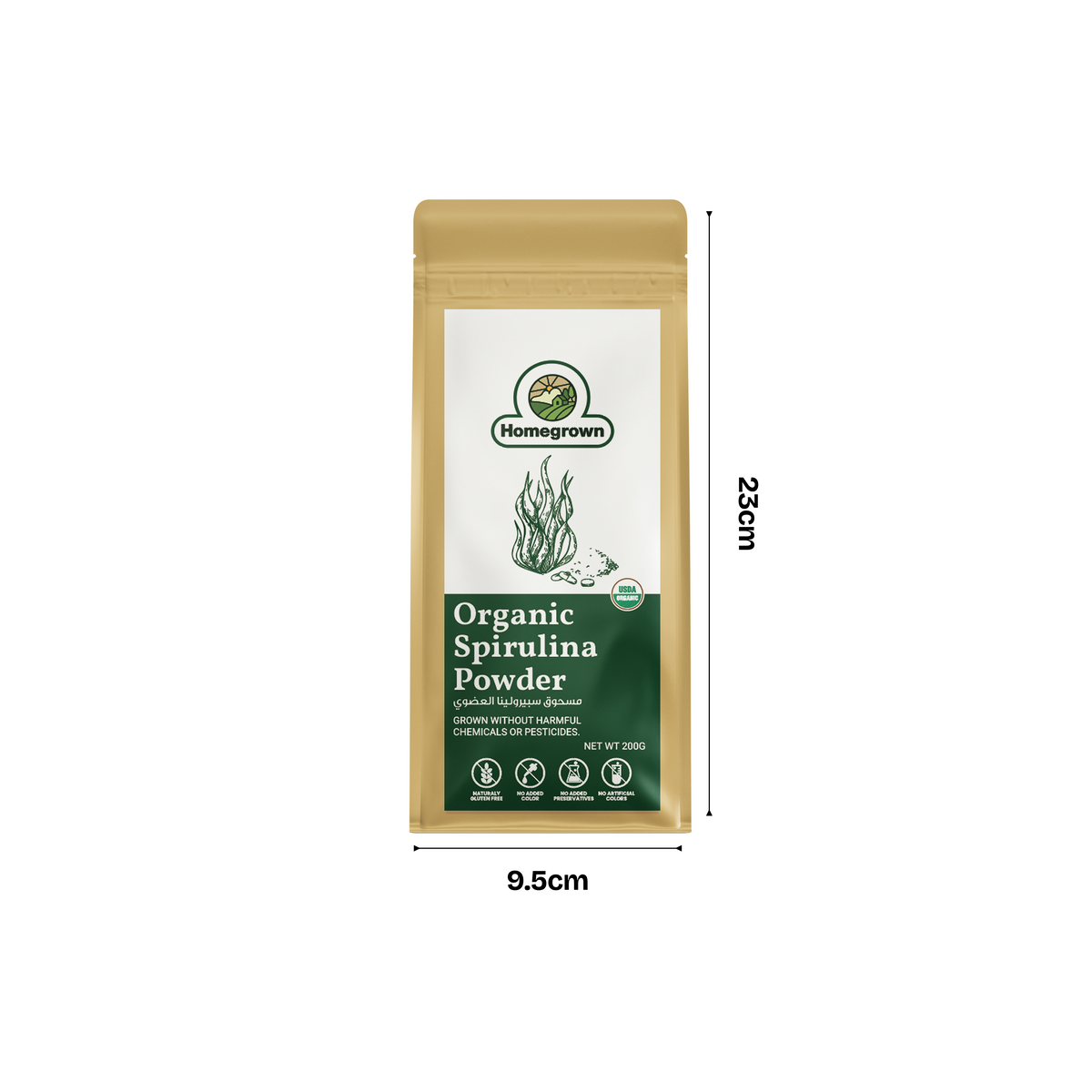 Homegrown Organic Spirulina Powder (200g)