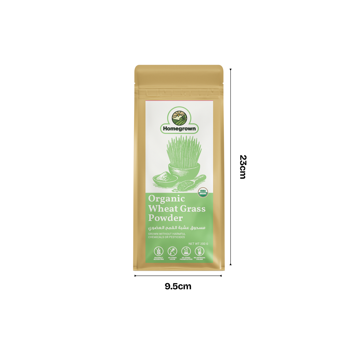 Homegrown Organic Wheat Grass Powder (200g)