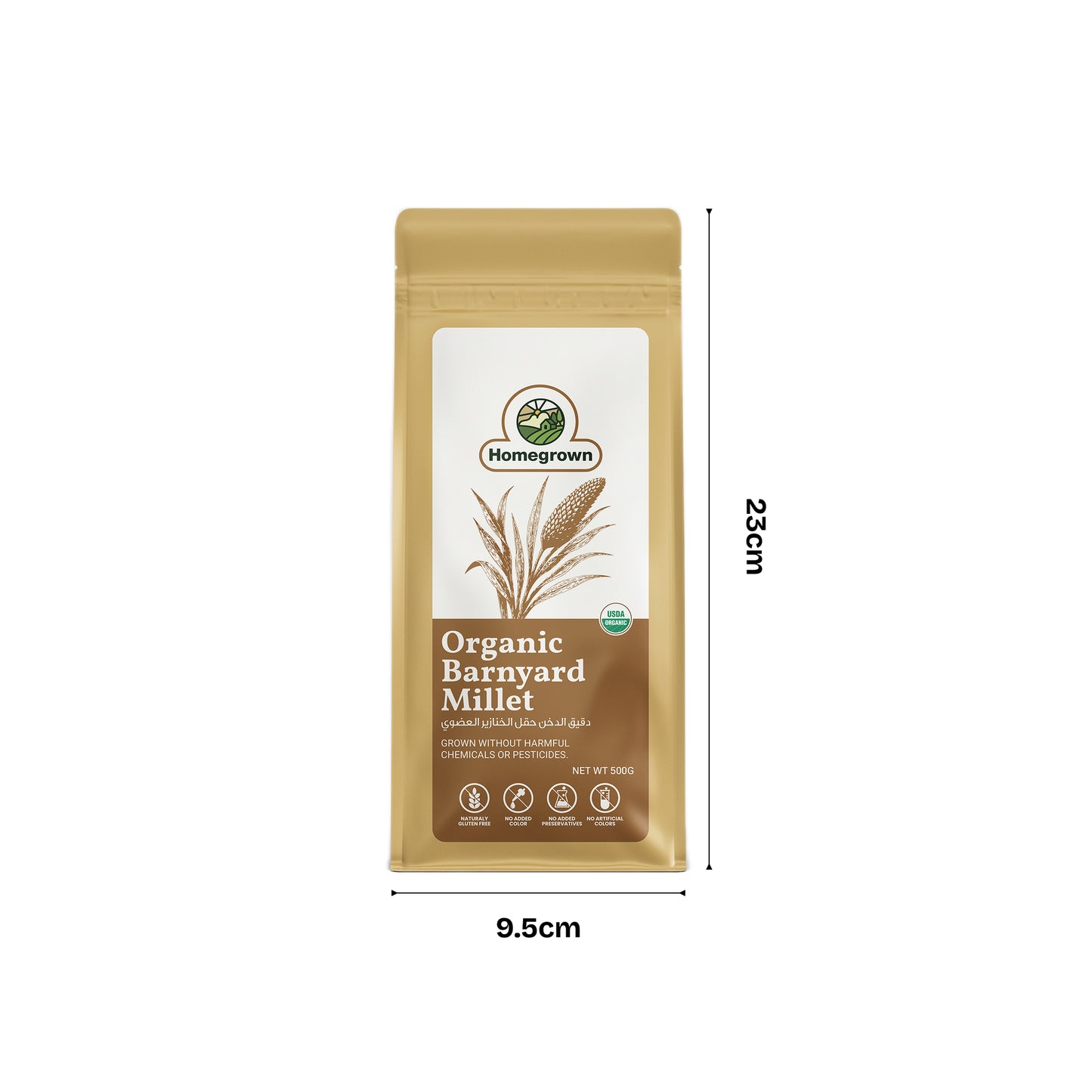 Homegrown Organic Barnyard Millet (500g)