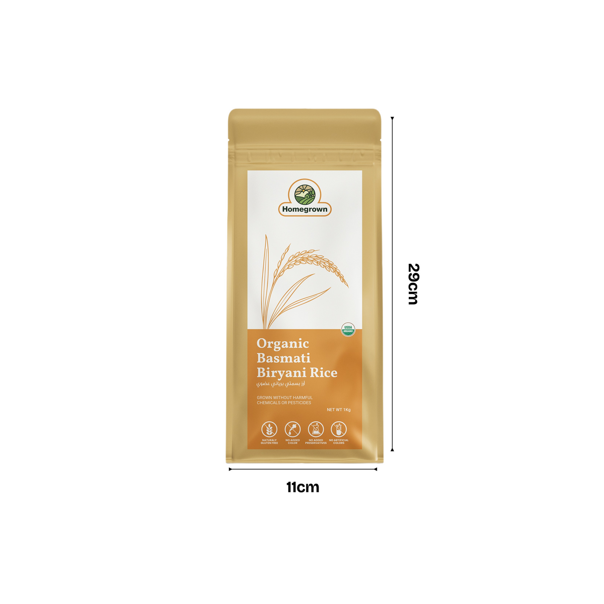 Homegrown Organic Basmati Biryani Rice (1 kg)