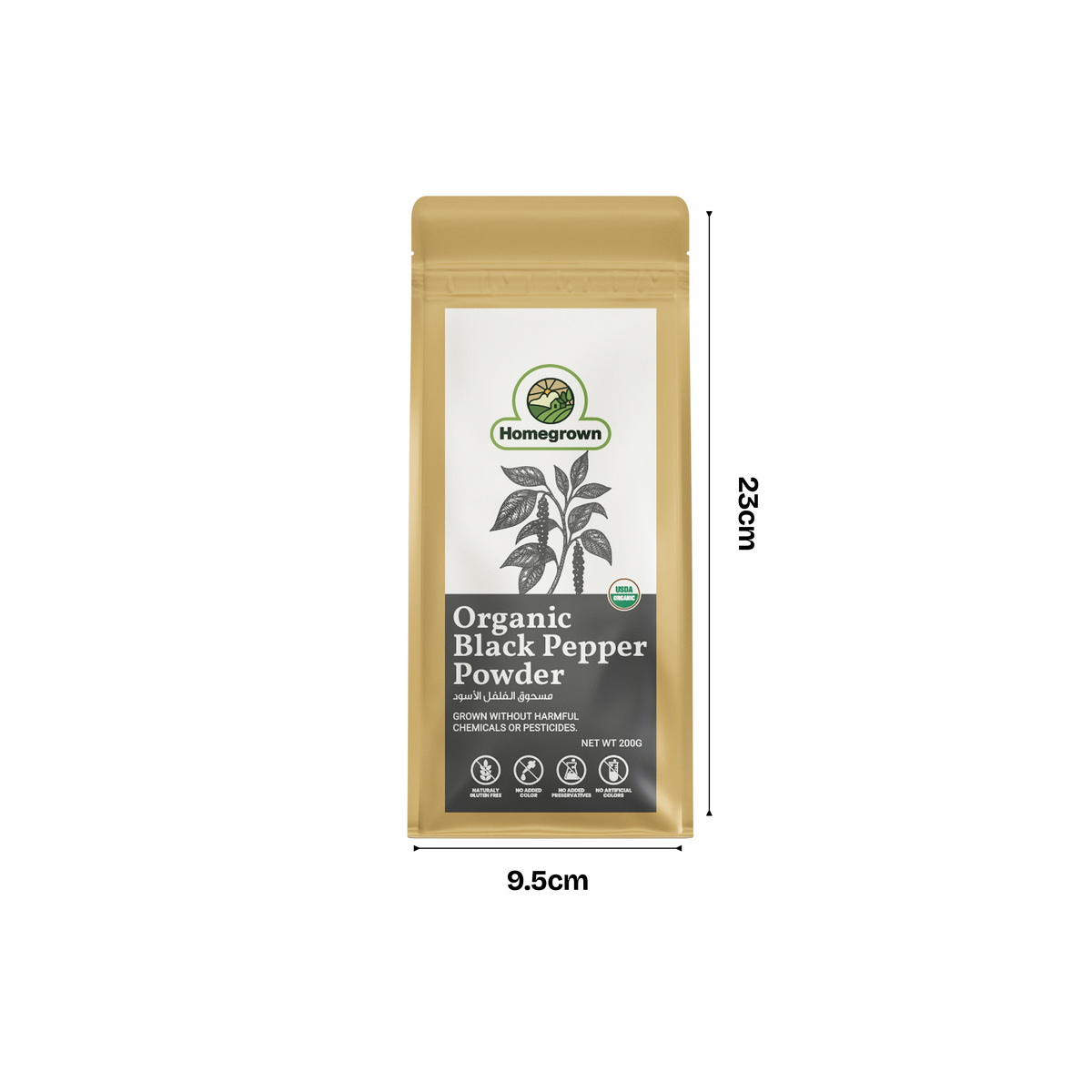 Homegrown Organic Black Pepper Powder (200g)