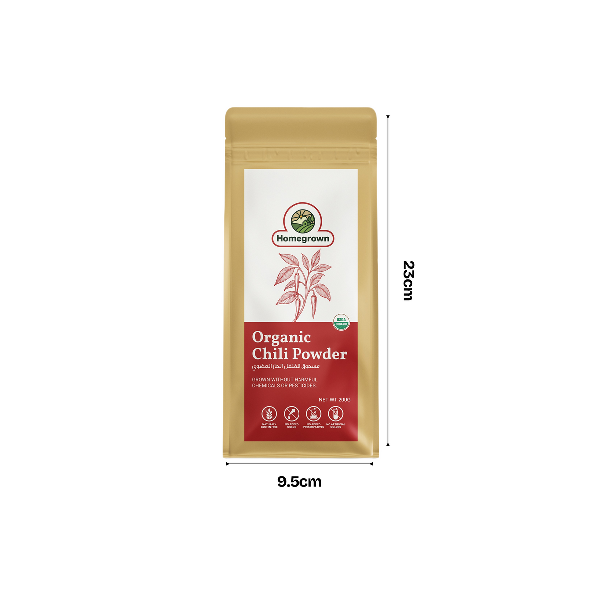 Homegrown Organic Chili Powder (200g)