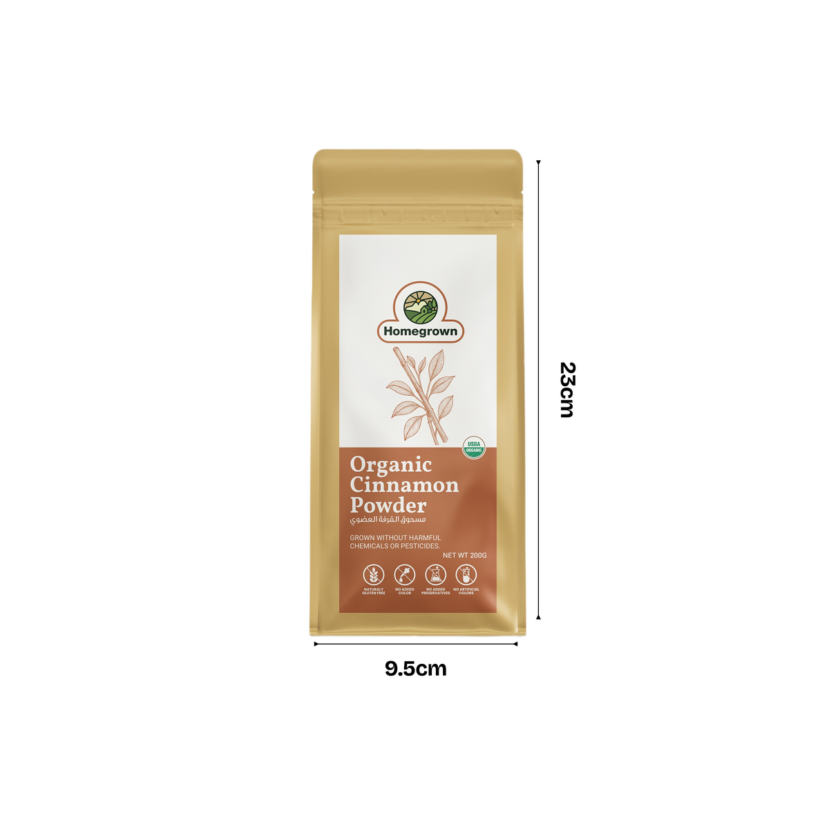 Homegrown Organic Cinnamon Powder (200g)