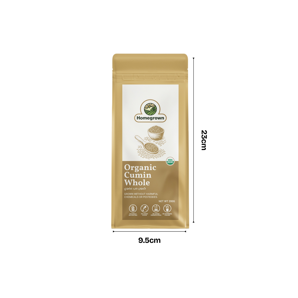 Homegrown Organic Cumin Whole (200g)