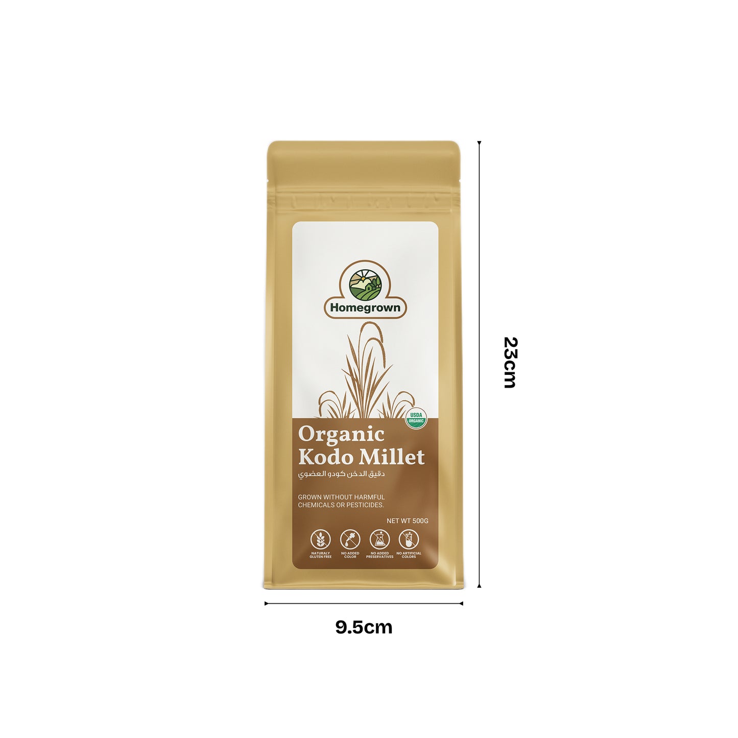 Homegrown Organic Kodo Millet (500g)