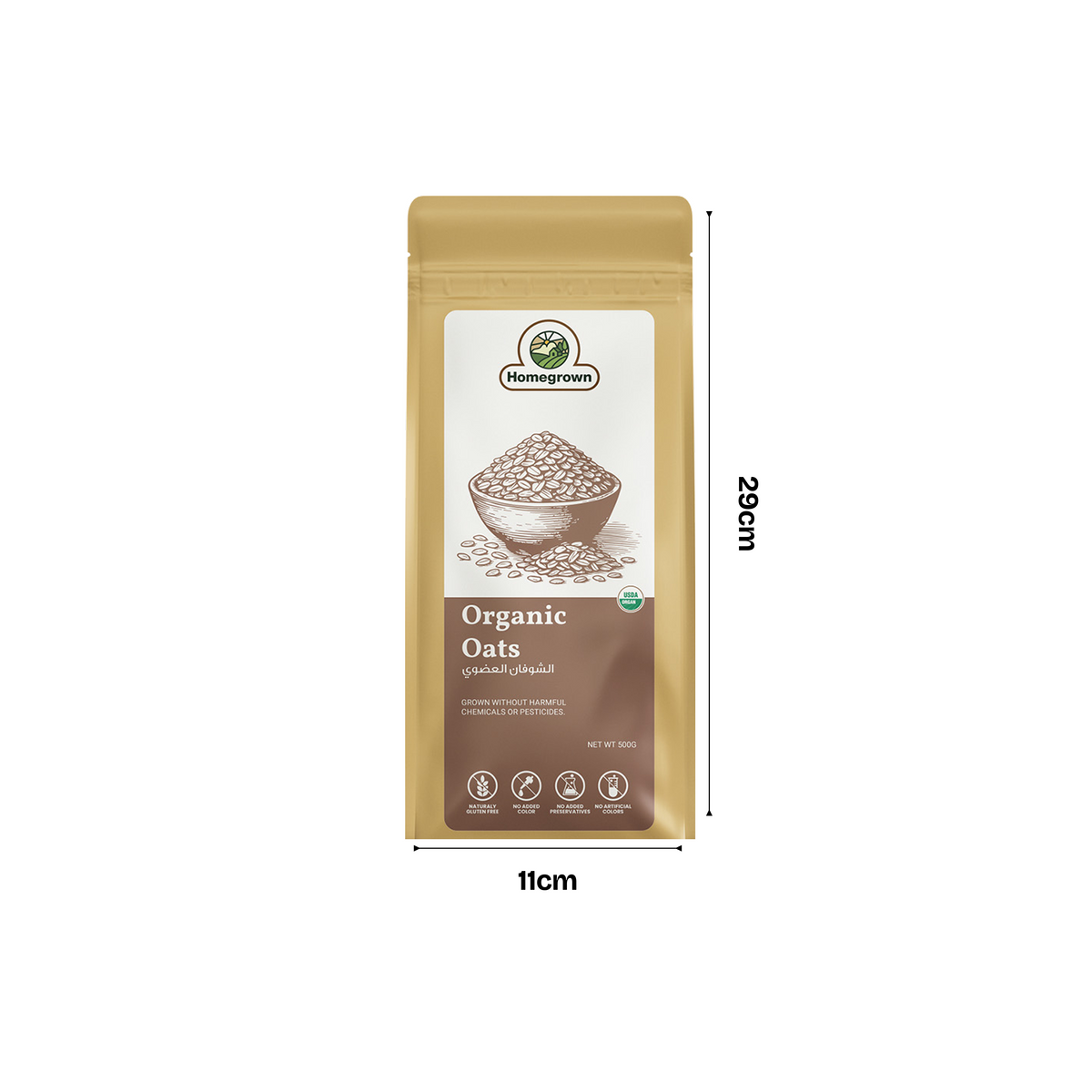 Homegrown Organic Rolled Oats (500g)