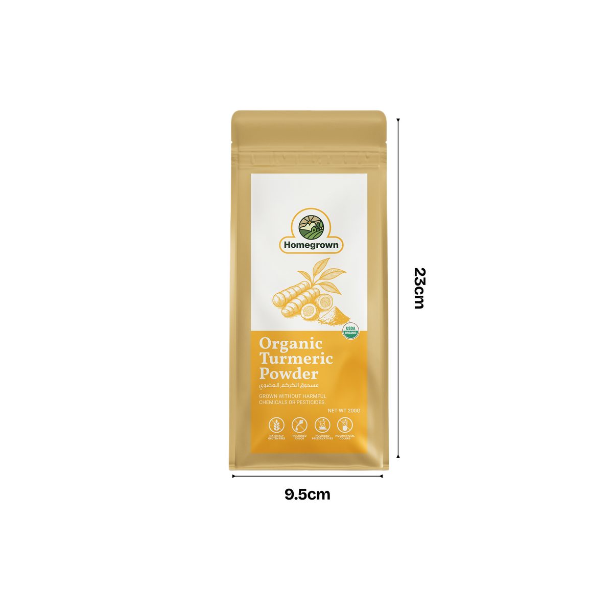 Homegrown Organic Turmeric Powder (200g)