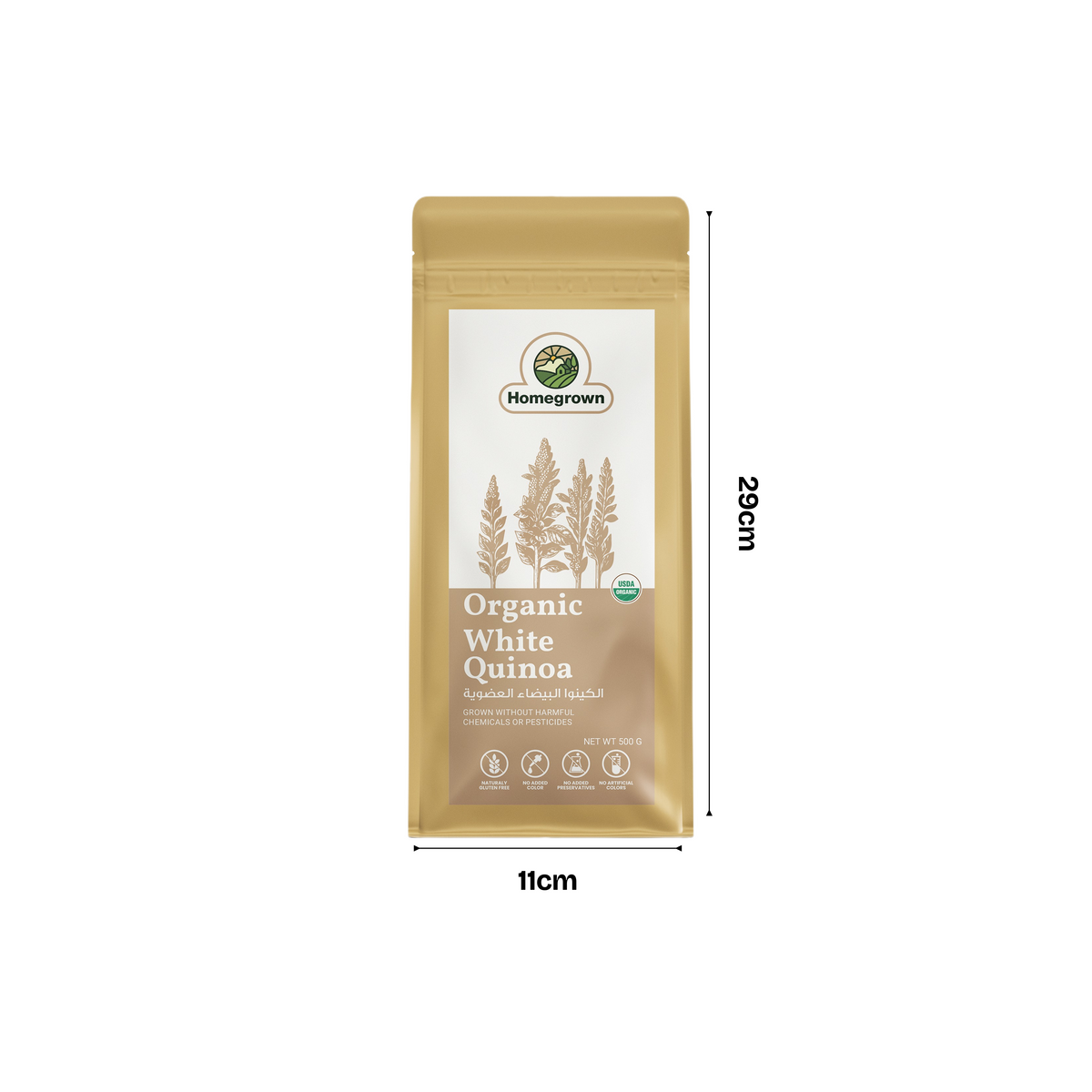 Homegrown Organic White Quinoa (500g)