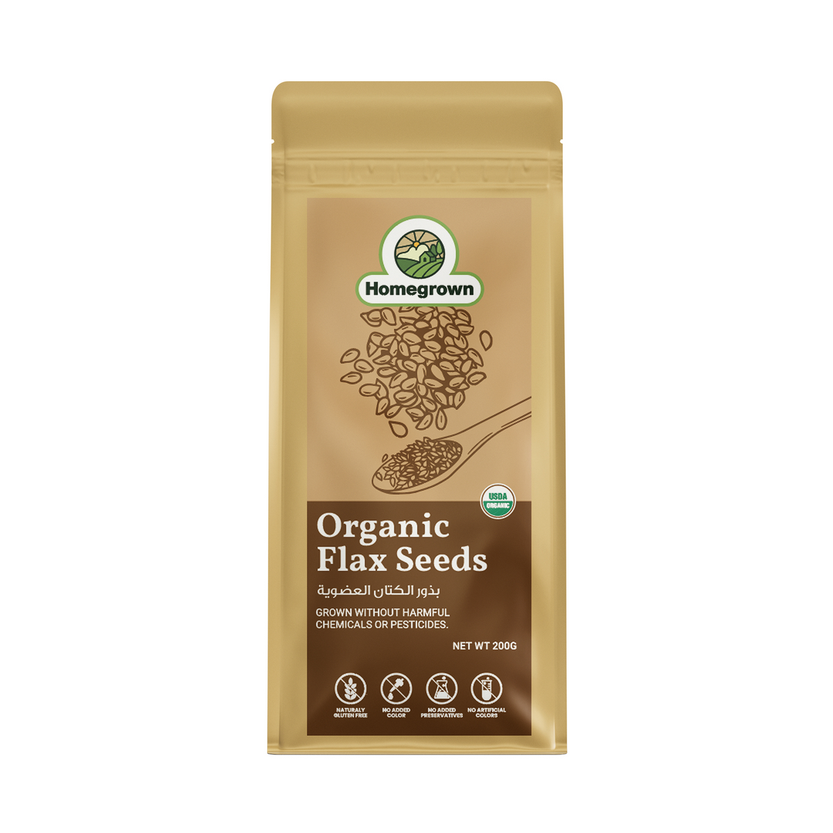 Homegrown Organic Flax seeds (200g)