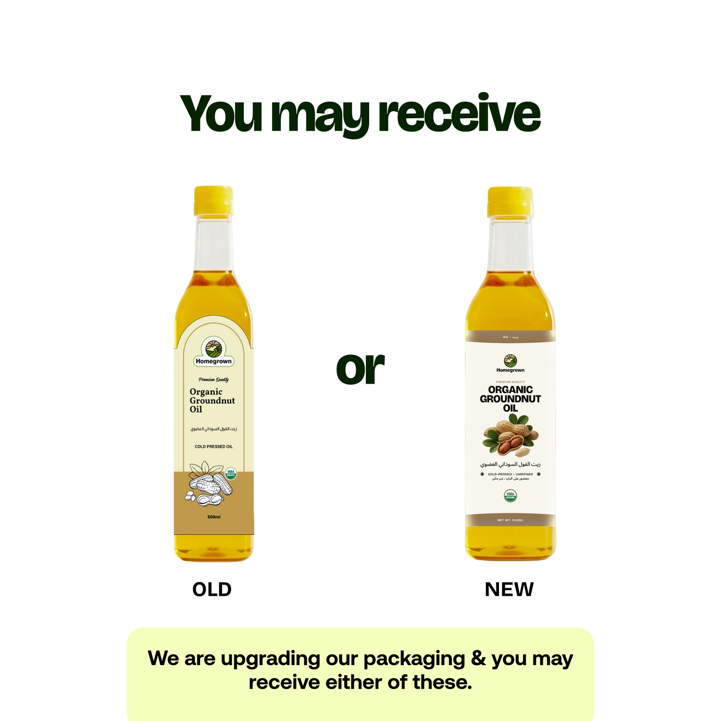 Homegrown Organic Groundnut Oil