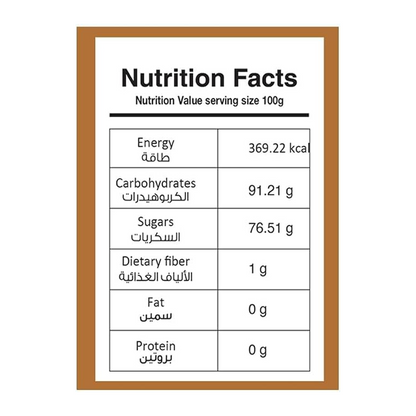 Homegrown Organic Jaggery Powder (500g)