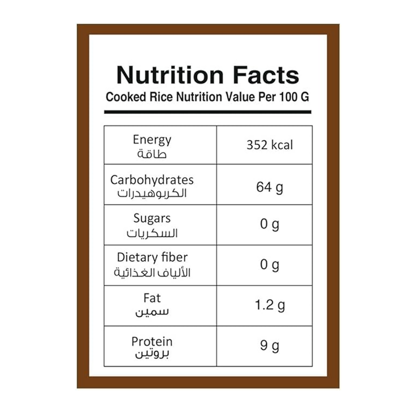 Homegrown Organic Kodo Millet Flour (500g)