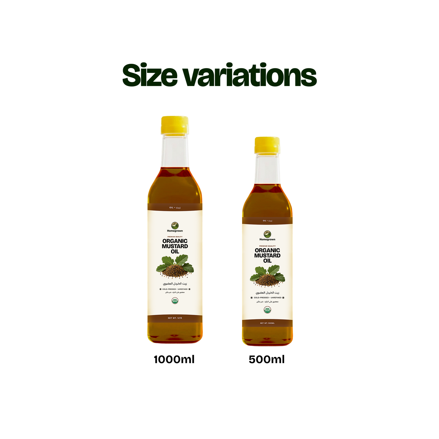 Homegrown Organic Mustard Oil