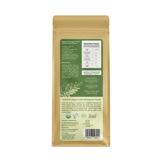 Homegrown Organic Moringa Powder (200g)