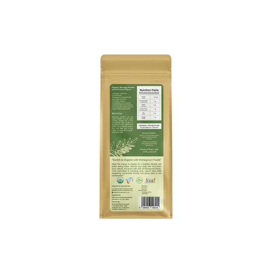 Homegrown Organic Moringa Powder (200g)