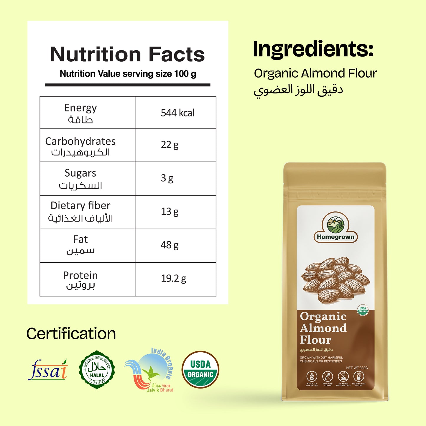 Homegrown 100% Organic Almond Flour (330g)