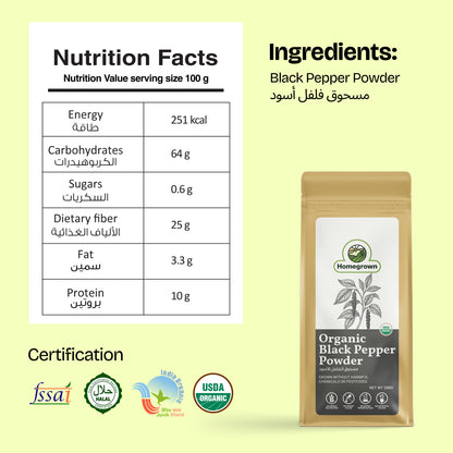Homegrown Organic Black Pepper Powder (200g)