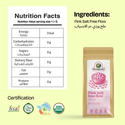 Homegrown Organic Himalayan Pink Salt (330g)