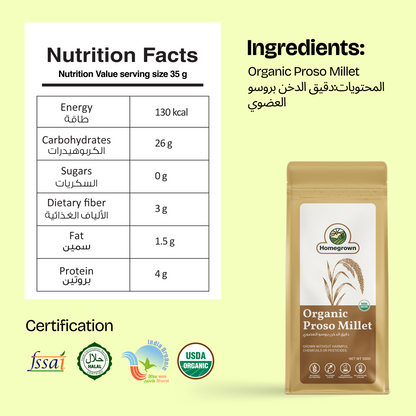 Homegrown Organic Proso Millet (500g)