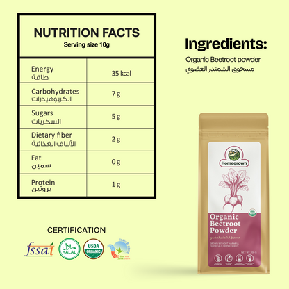 Homegrown Organic Beetroot Powder (200g)