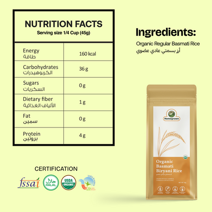 Homegrown Organic Basmati Biryani Rice (1 kg)