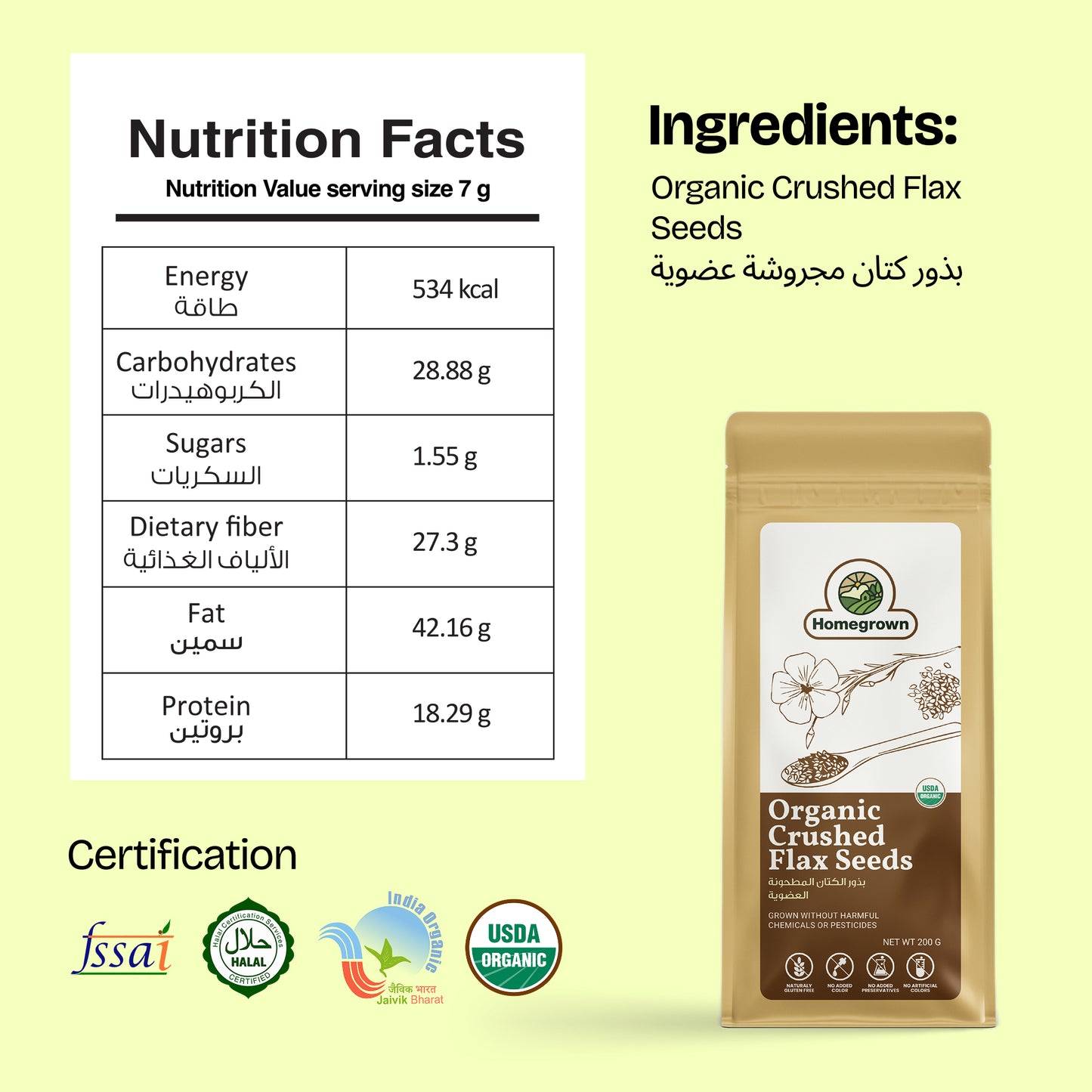 Homegrown Organic Crushed Flax Seeds (200g)