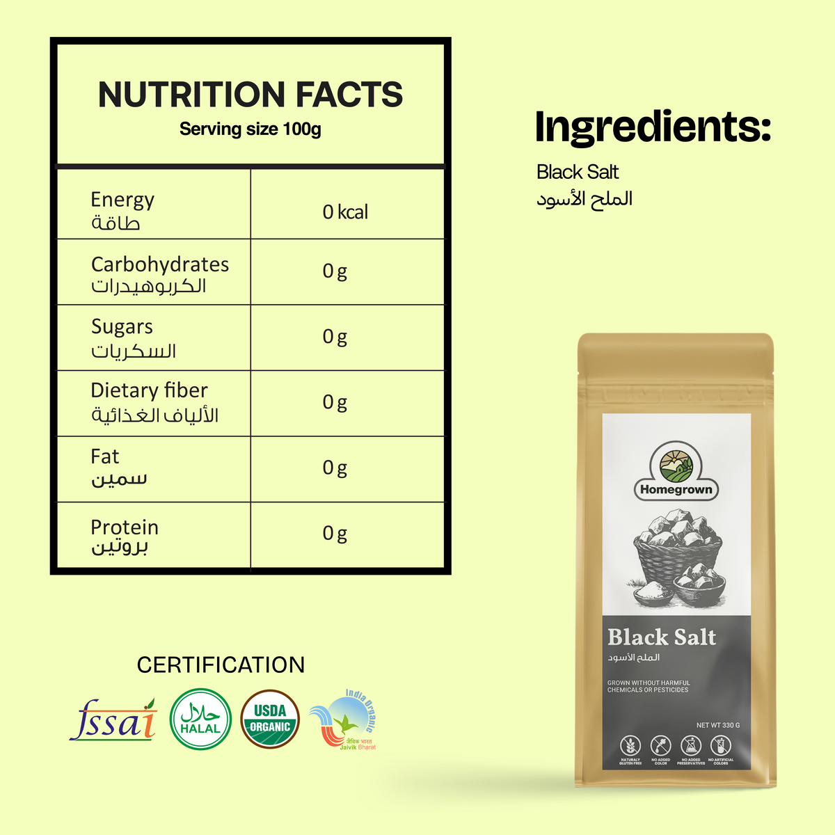 Homegrown Organic Black Salt (330g)