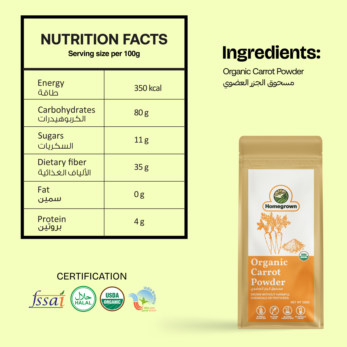 Homegrown Organic Carrot Powder (200g)