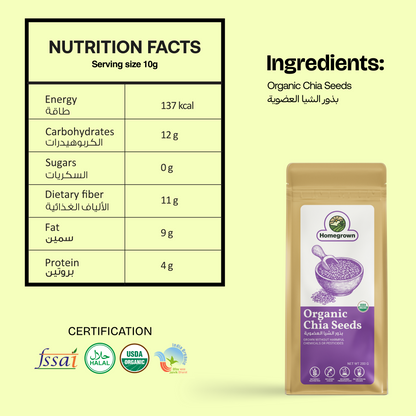 Homegrown Organic Chia Seeds (200g)