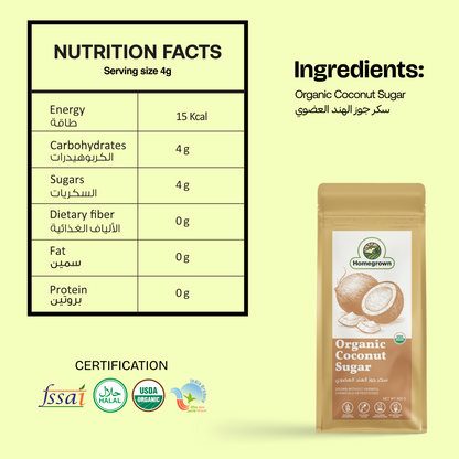 Homegrown Organic Coconut Sugar (500g)