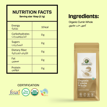 Homegrown Organic Cumin Whole (200g)