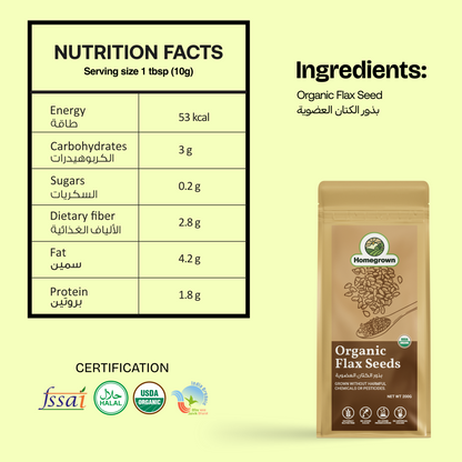 Homegrown Organic Flax seeds (200g)