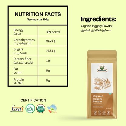 Homegrown Organic Jaggery Powder (500g)