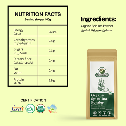 Homegrown Organic Spirulina Powder (200g)