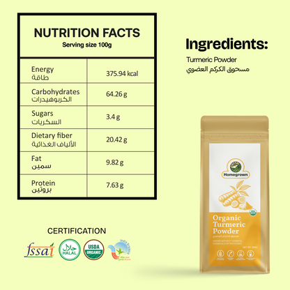 Homegrown Organic Turmeric Powder (200g)