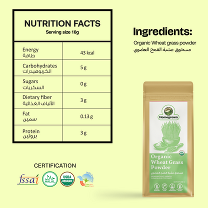 Homegrown Organic Wheat Grass Powder (200g)