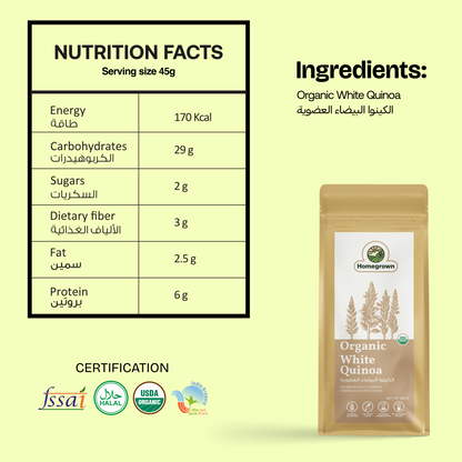 Homegrown Organic White Quinoa (500g)
